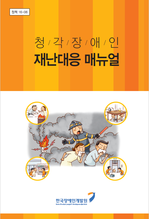 _그림.png