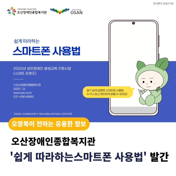 0014ed4133bcd150b110bf8e188fde1a.jpg