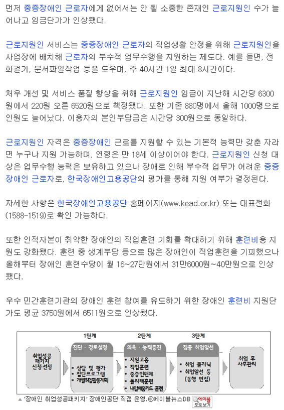 1.17_2번.png