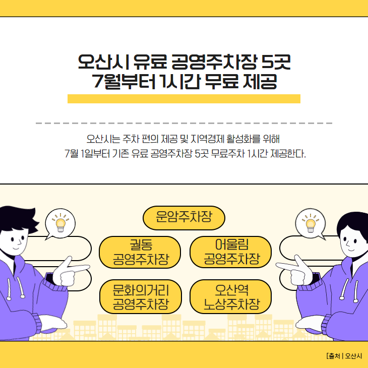 15e74711acc06931e0a0896eca541cb7.png
