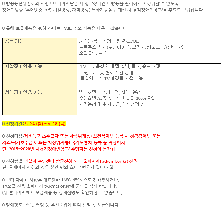 1cb53f616800fc979390628858fb25c7.PNG
