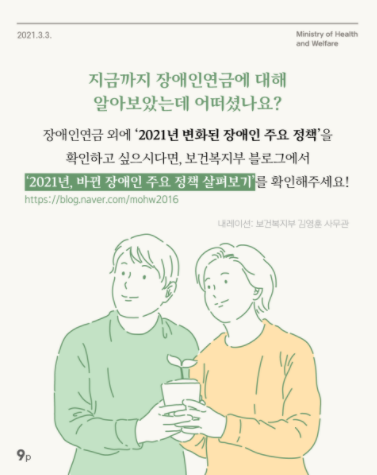 21fea57a6397838dbc2f7ff3736aa17a.PNG