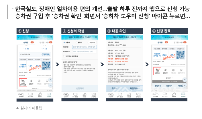 4355cda6ca731fd8fbc2a7b695b68cbe.PNG