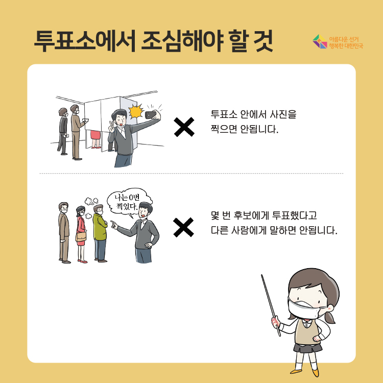 62f1be6d96d5b043cad3c662146c62ac.jpg