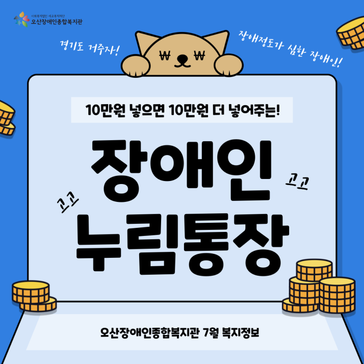 6f319b9582466d3ee3a8119a537764ce.png