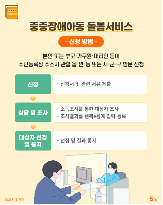 71dfe3b2f172f13cc22b821ef424b6f1.PNG