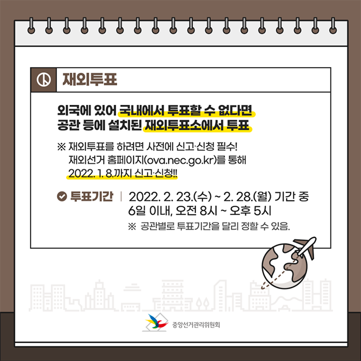 cb4d940829d8f6880966a92e0716f728.png
