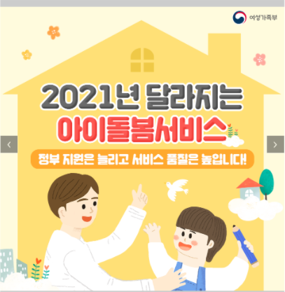 cf68aa6d230804c4129f50885760a2a7.PNG