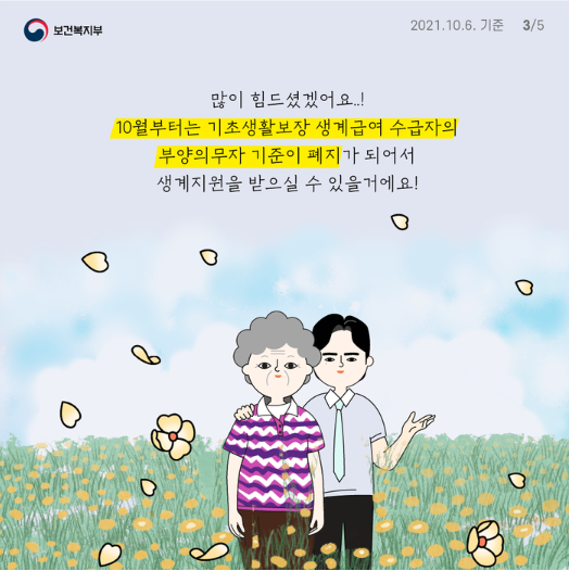 efcf1b7a2c3acb9181bbca1c1594471a.PNG