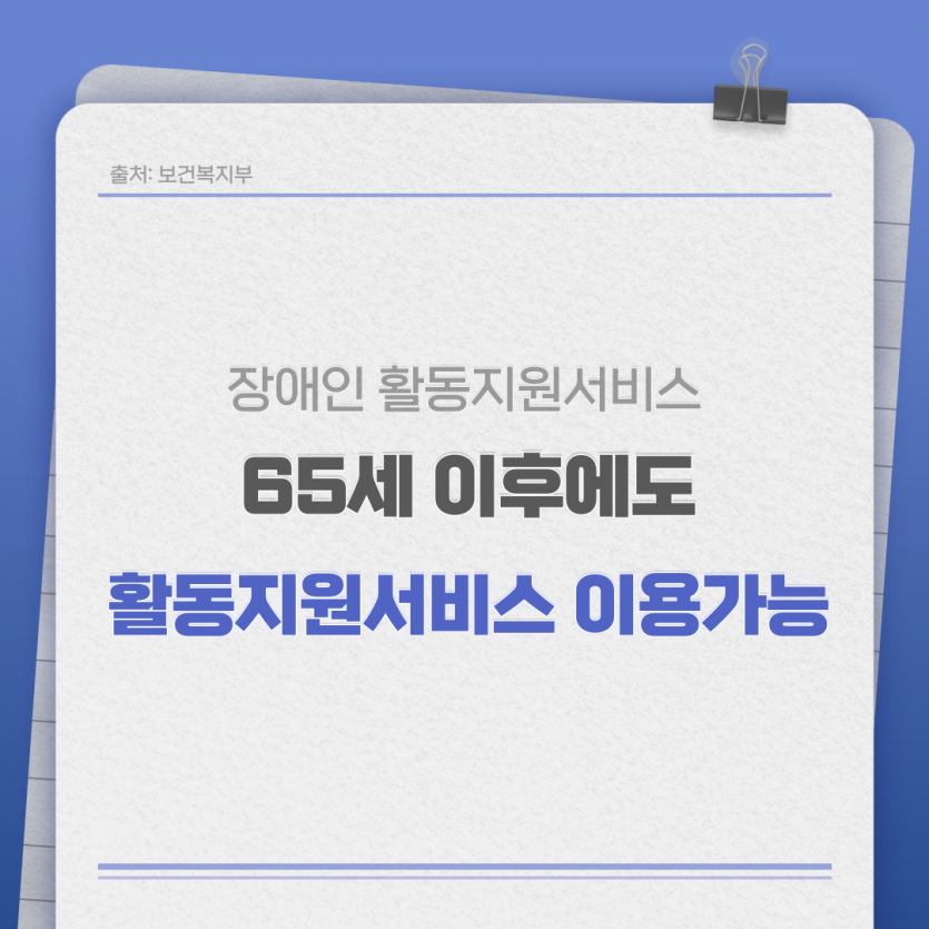 0914d8d50f3b58bdc94ee9dafacbaba4.png