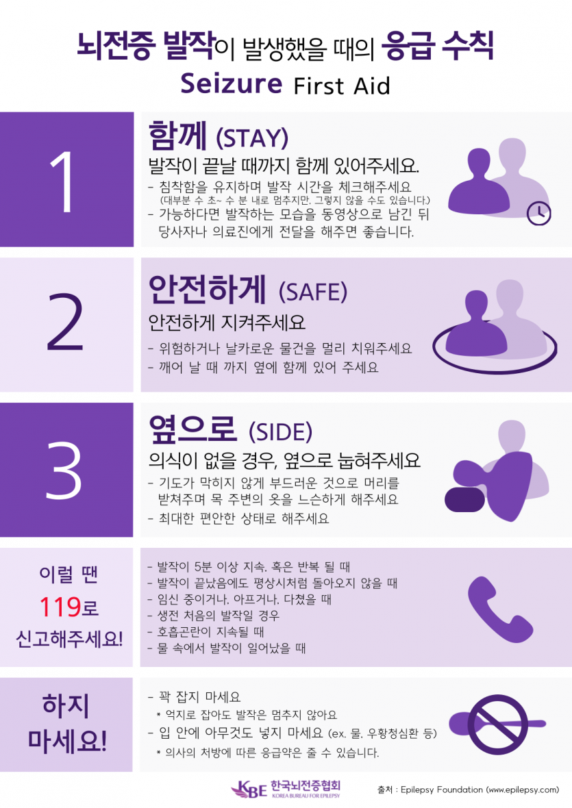 45a2dcc6c4aacd26a2f81cbf09bcd150.png