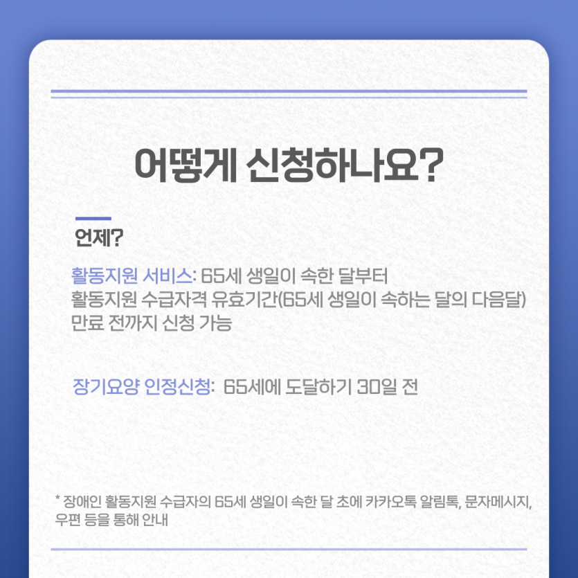 7439957560ad6ca97b95f9ecb3e89b9c.png