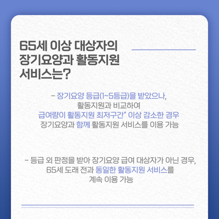 b888ca4ea588ce9028d86f5cda447d65.png