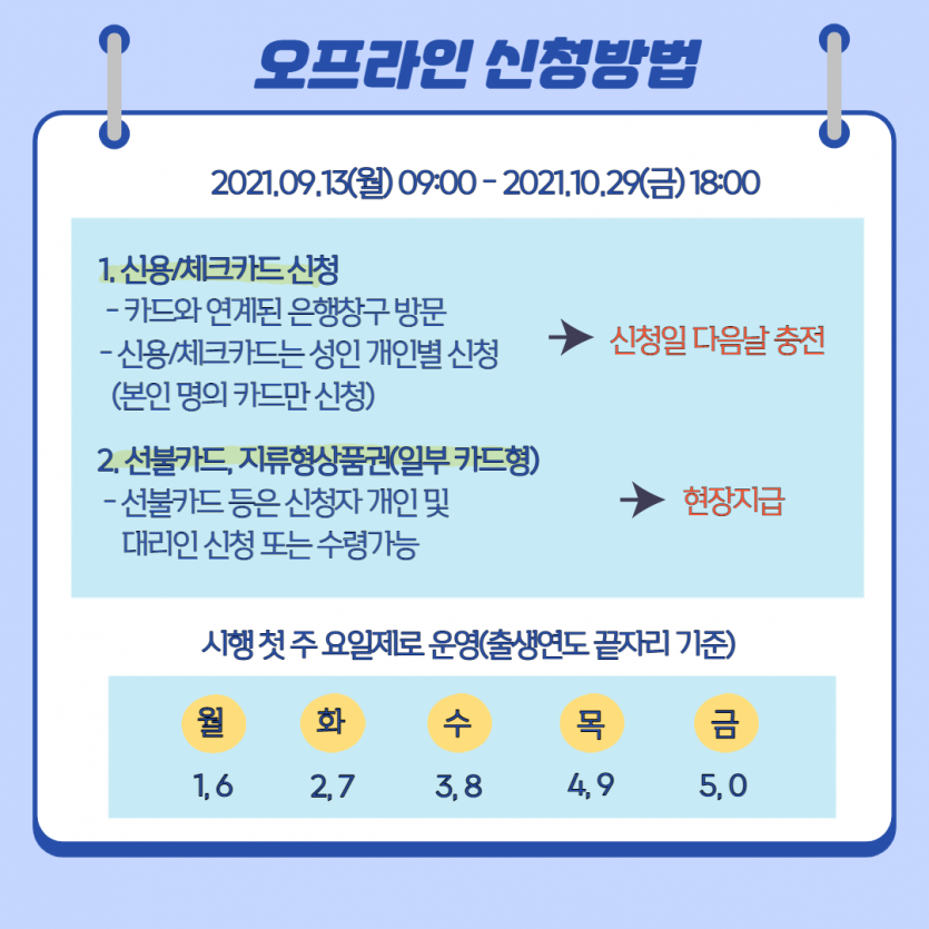 bcdf9609c3673fcd159ae65dac966617.png
