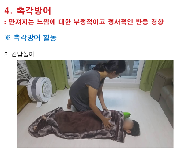 _수수정.png