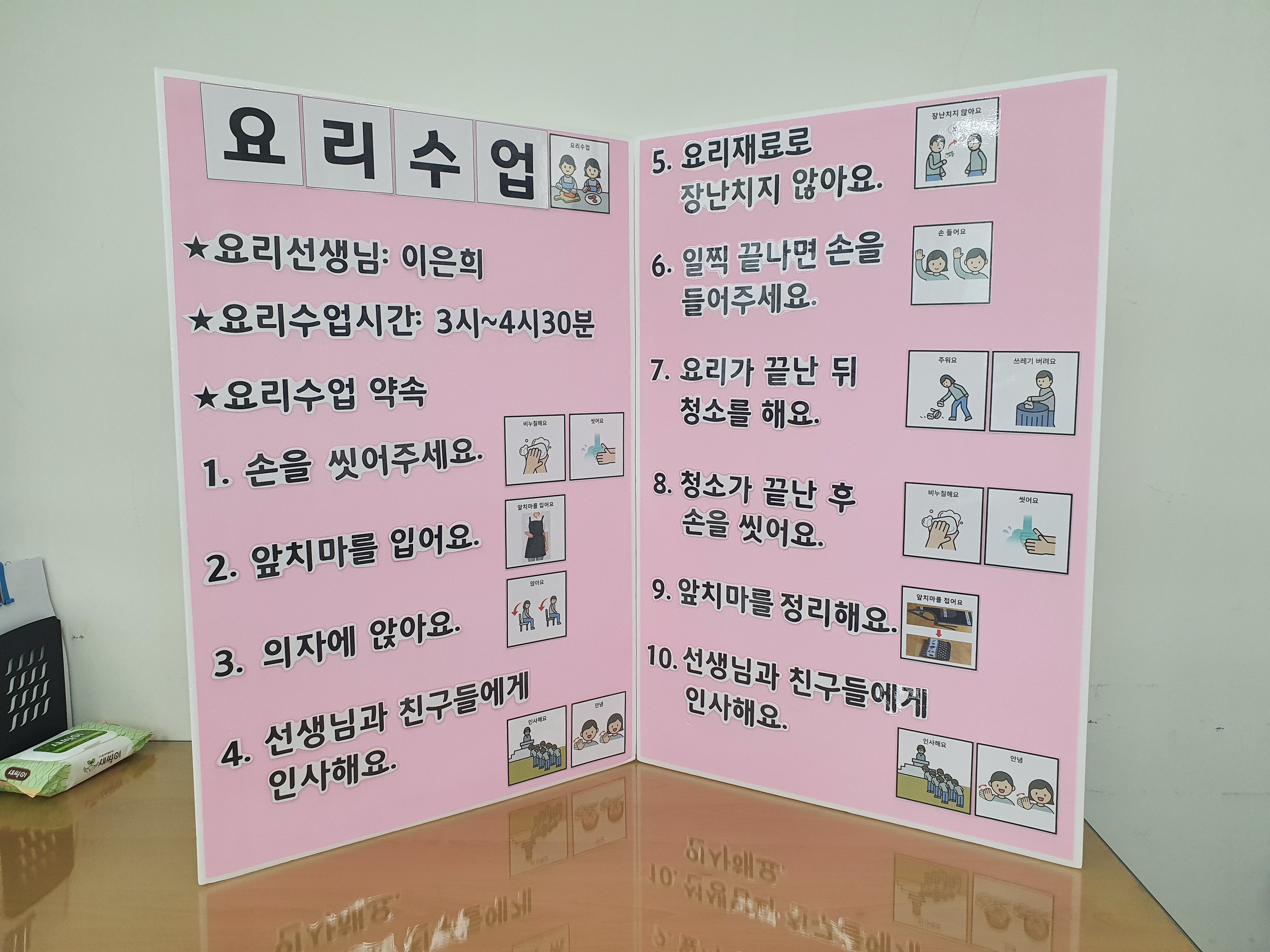 _빅북.jpg