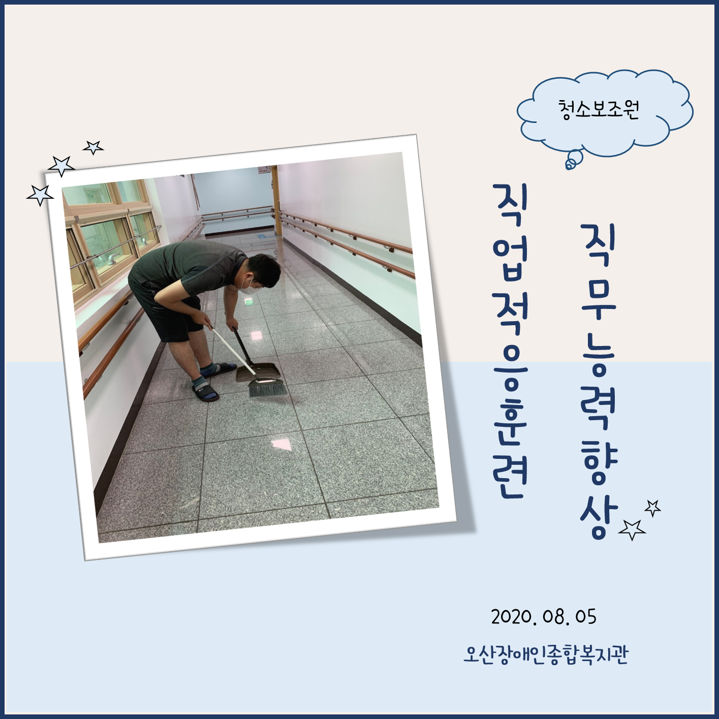 그림1[3].png