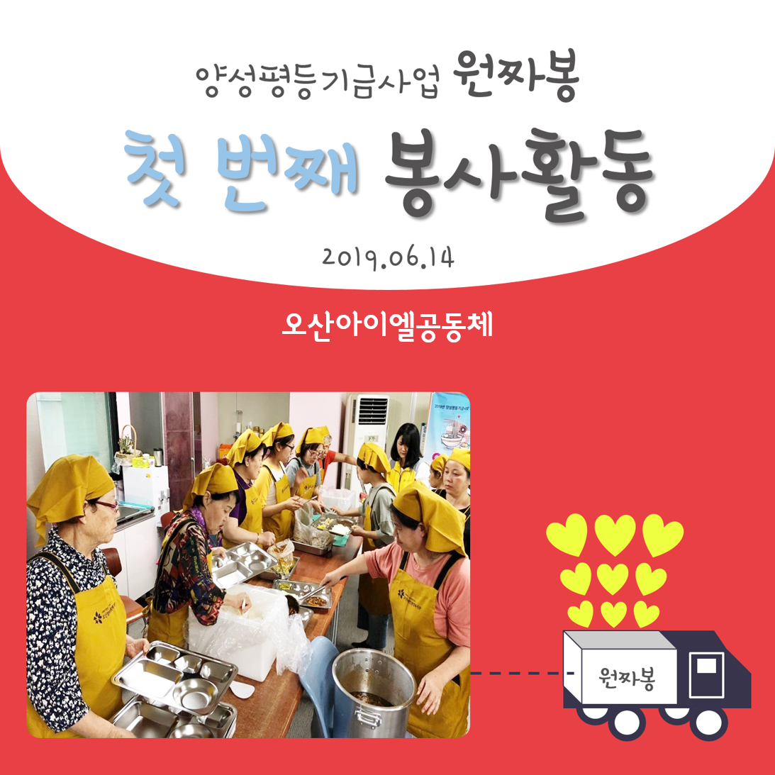 그림2.png
