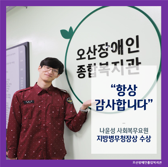_메인_최최종[0].png