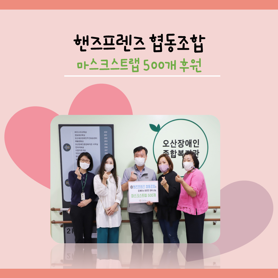 메인[3].png