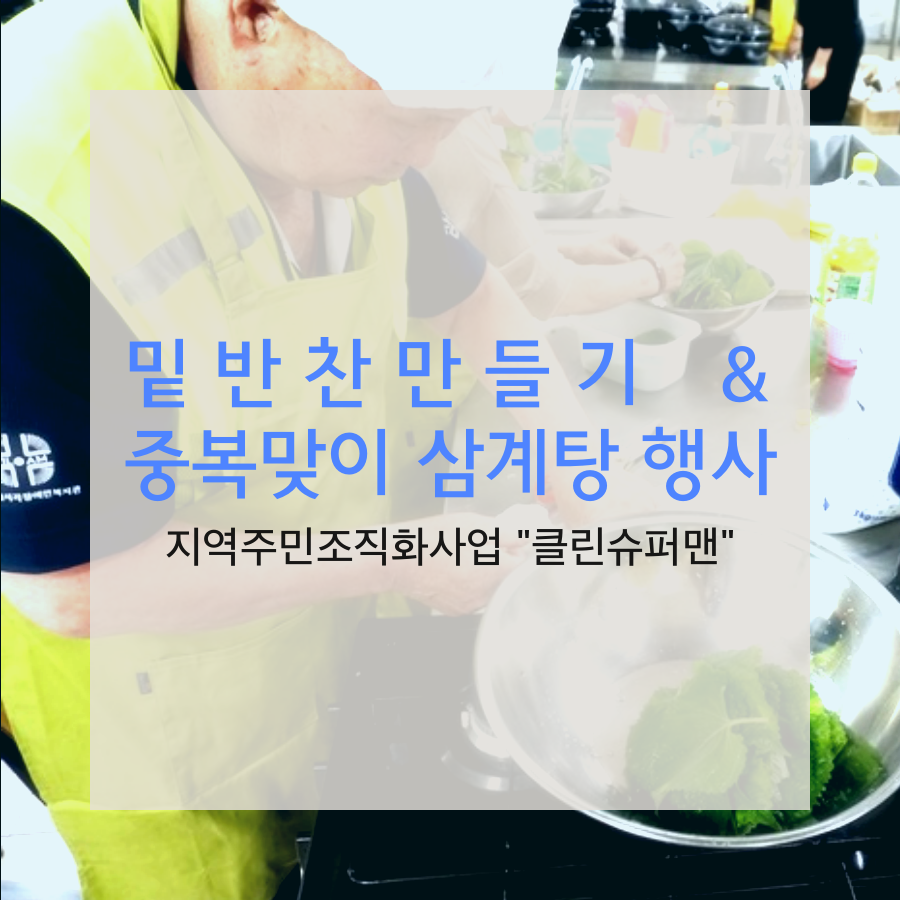 _완성.png