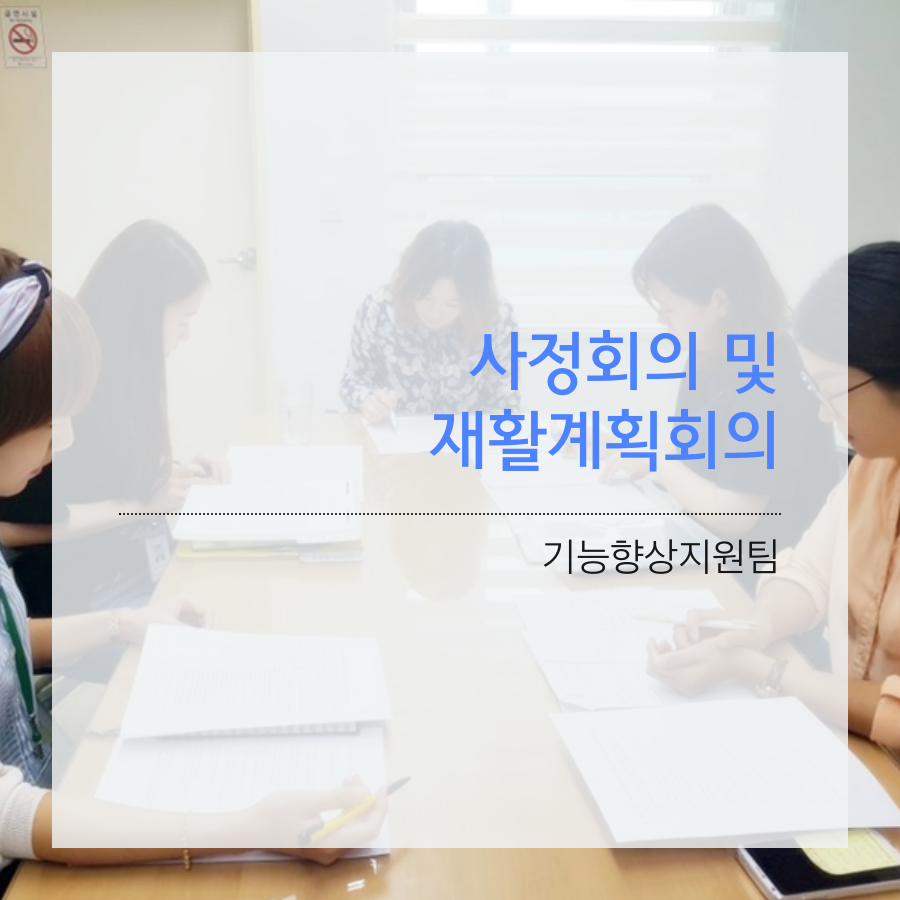 메인사진[11].png