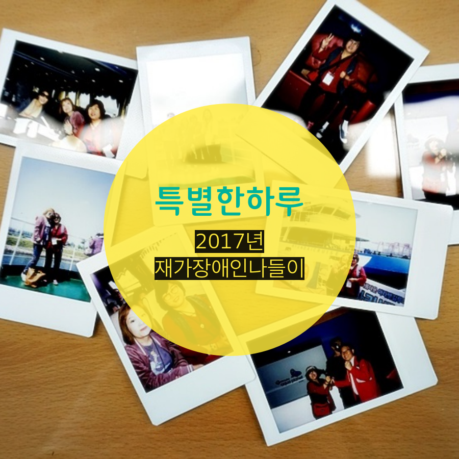 _최종파일.png