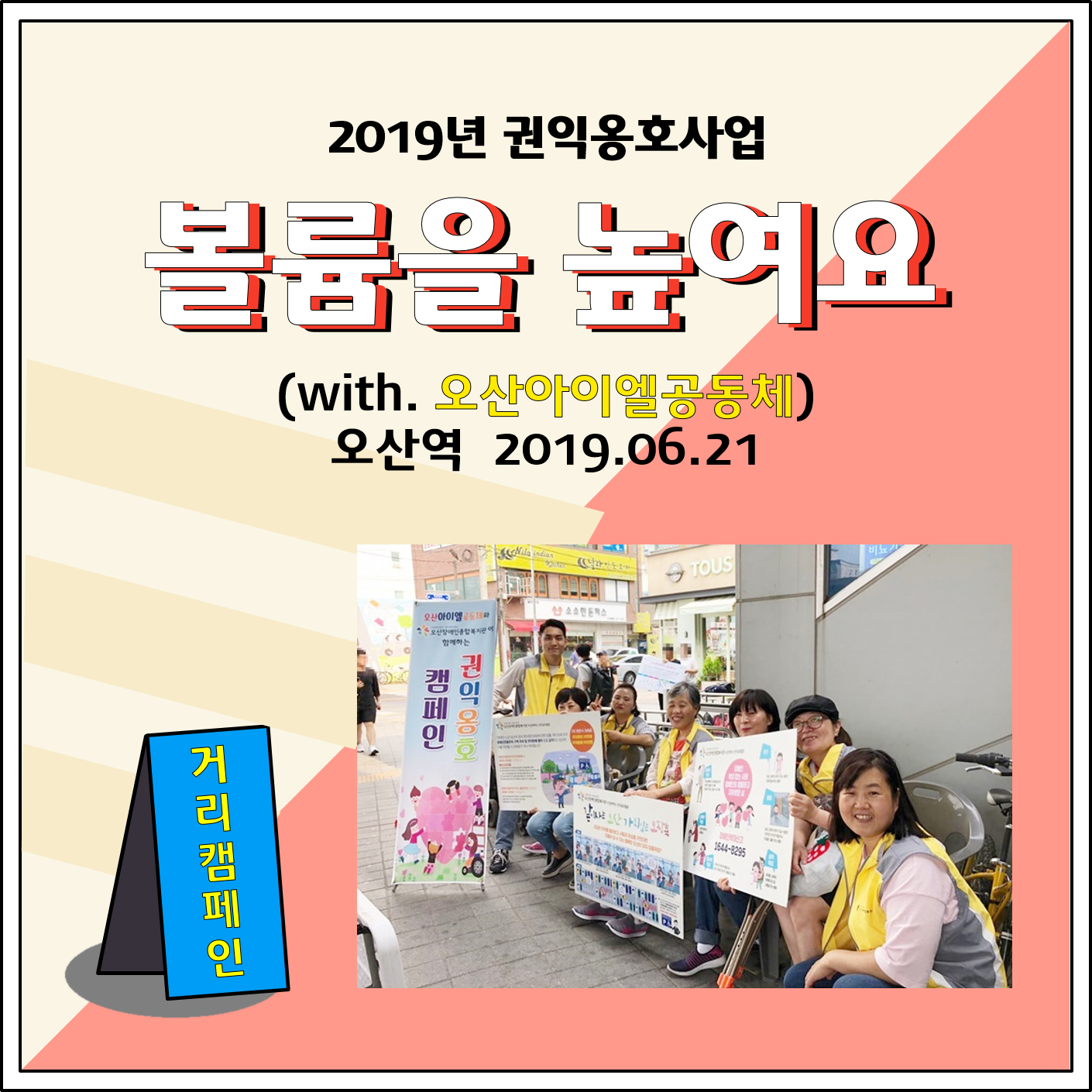 메인카드[110].png