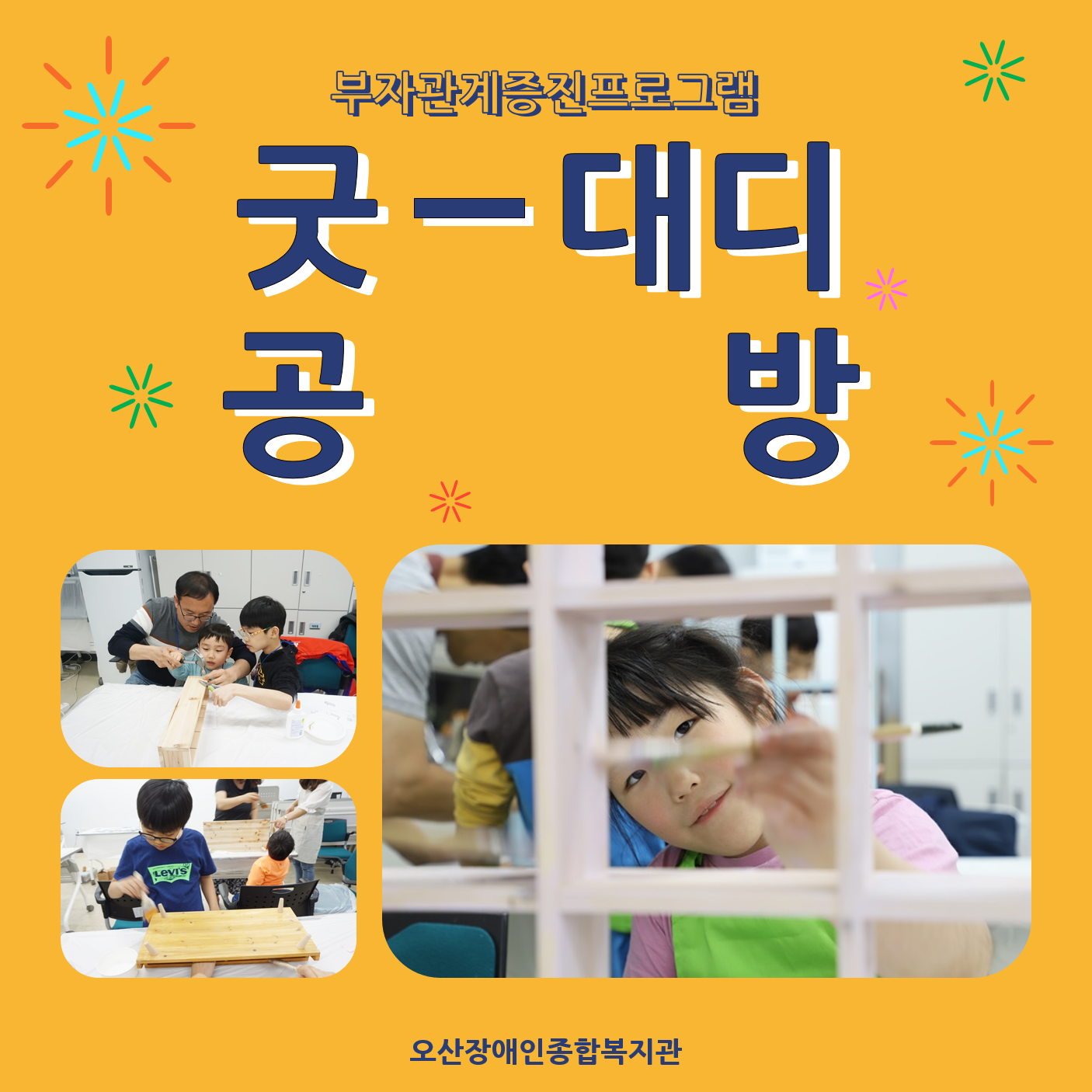 메인카드[111].png