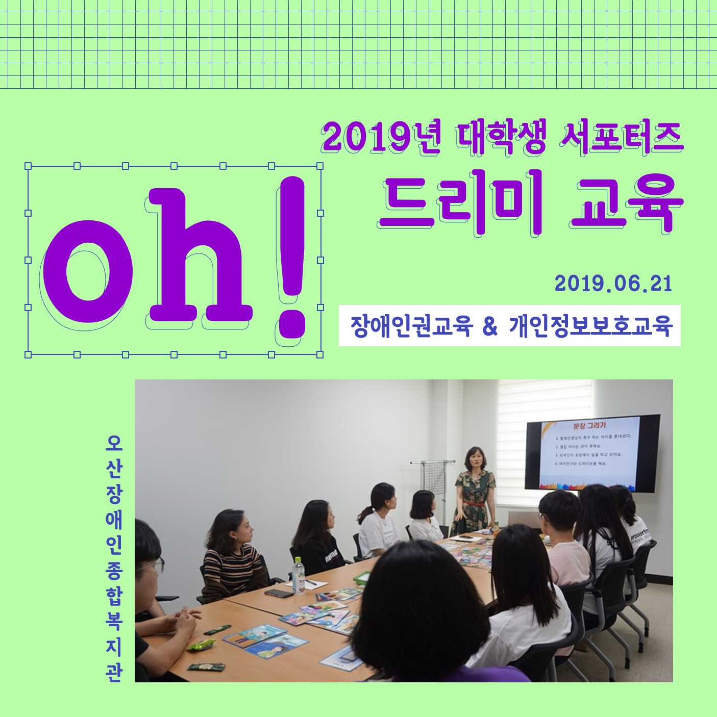 메인카드[115].png