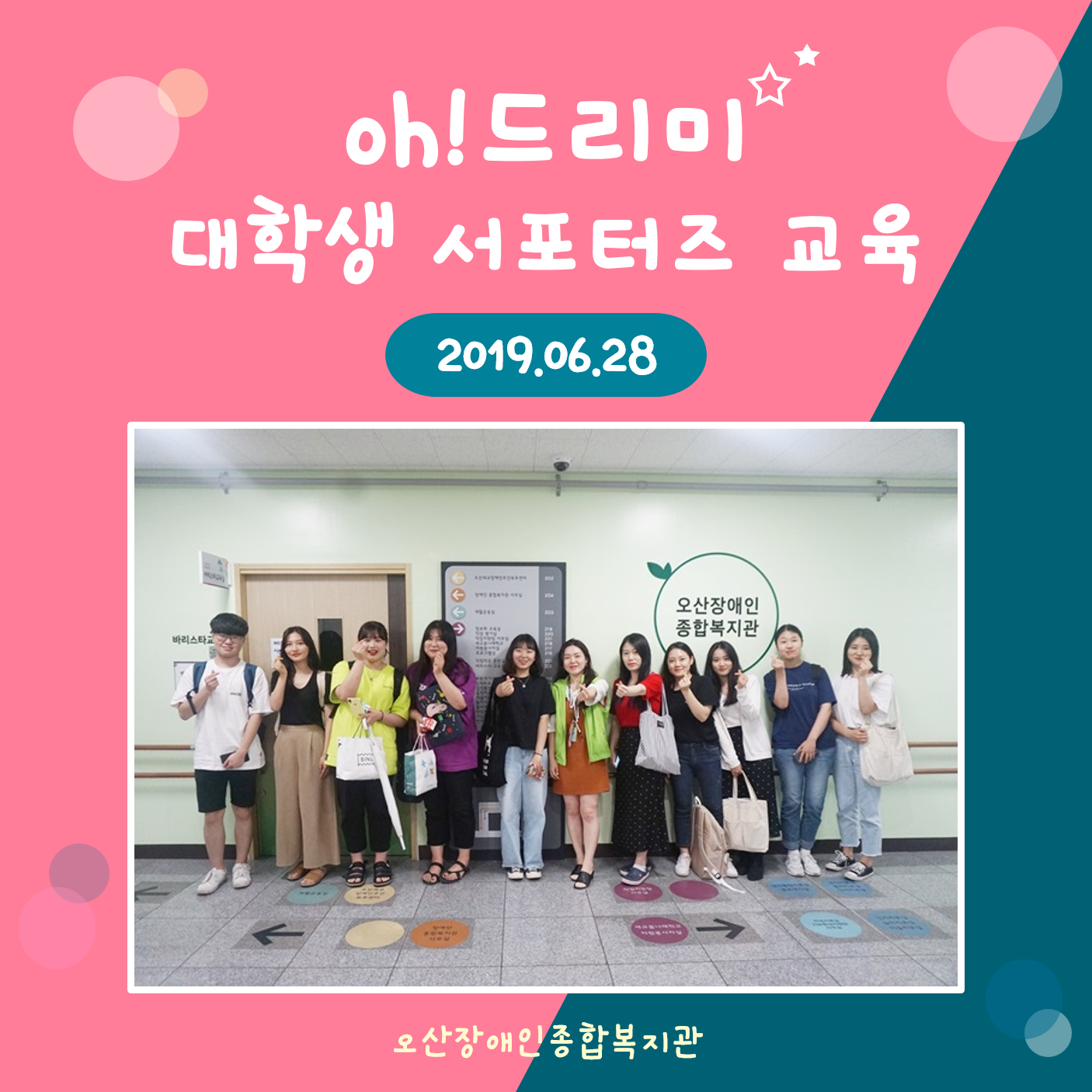 메인카드[118].png
