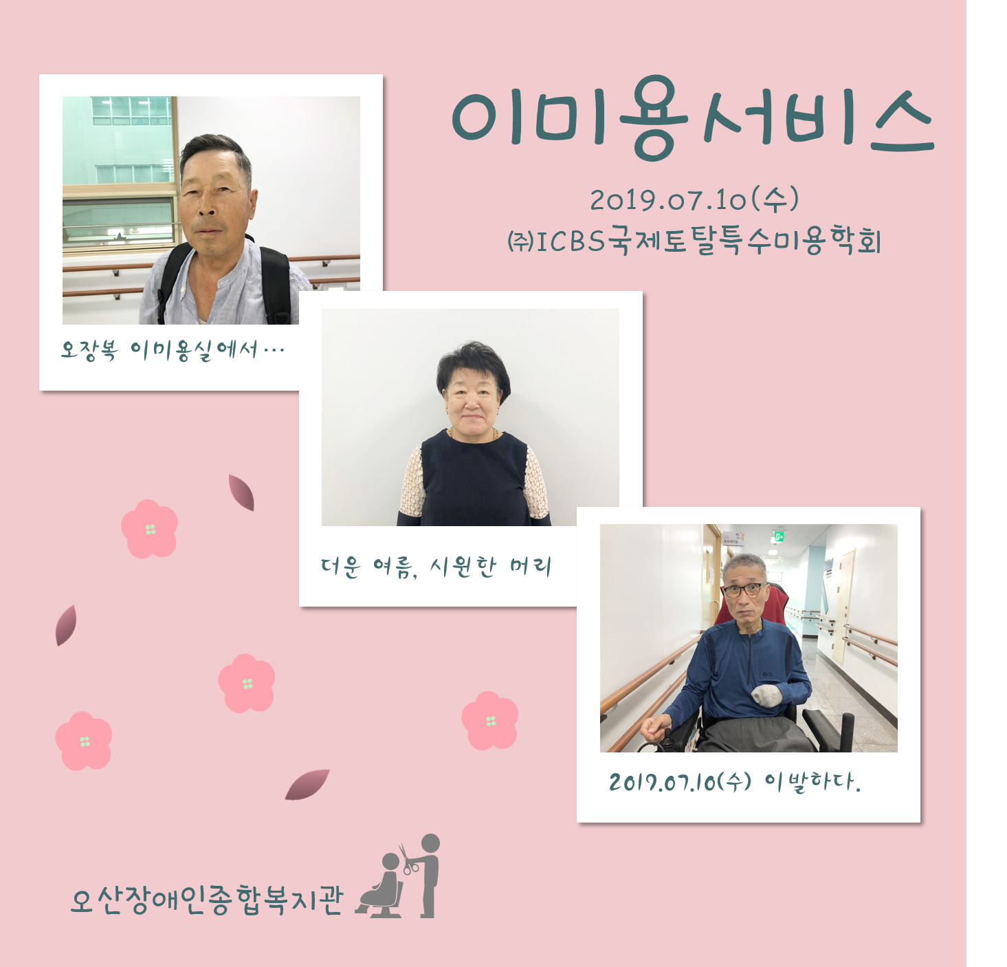 메인카드[131].png