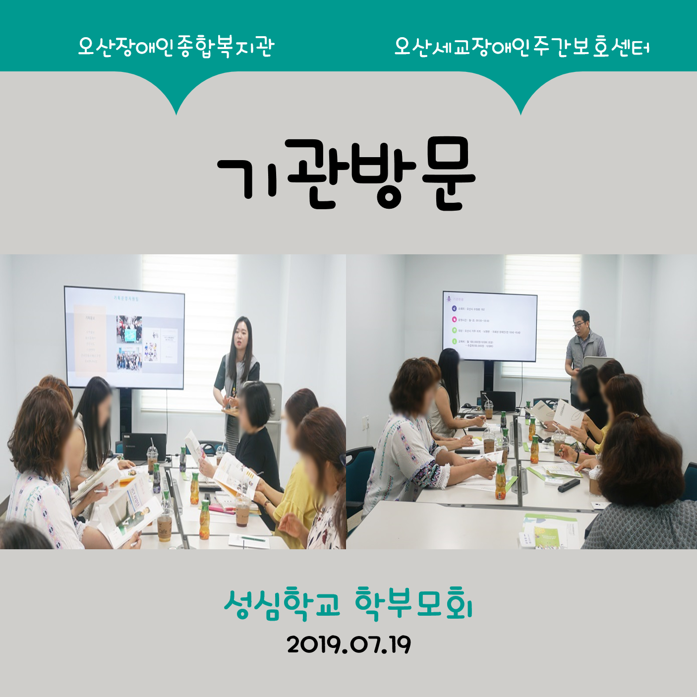 메인카드[132].png