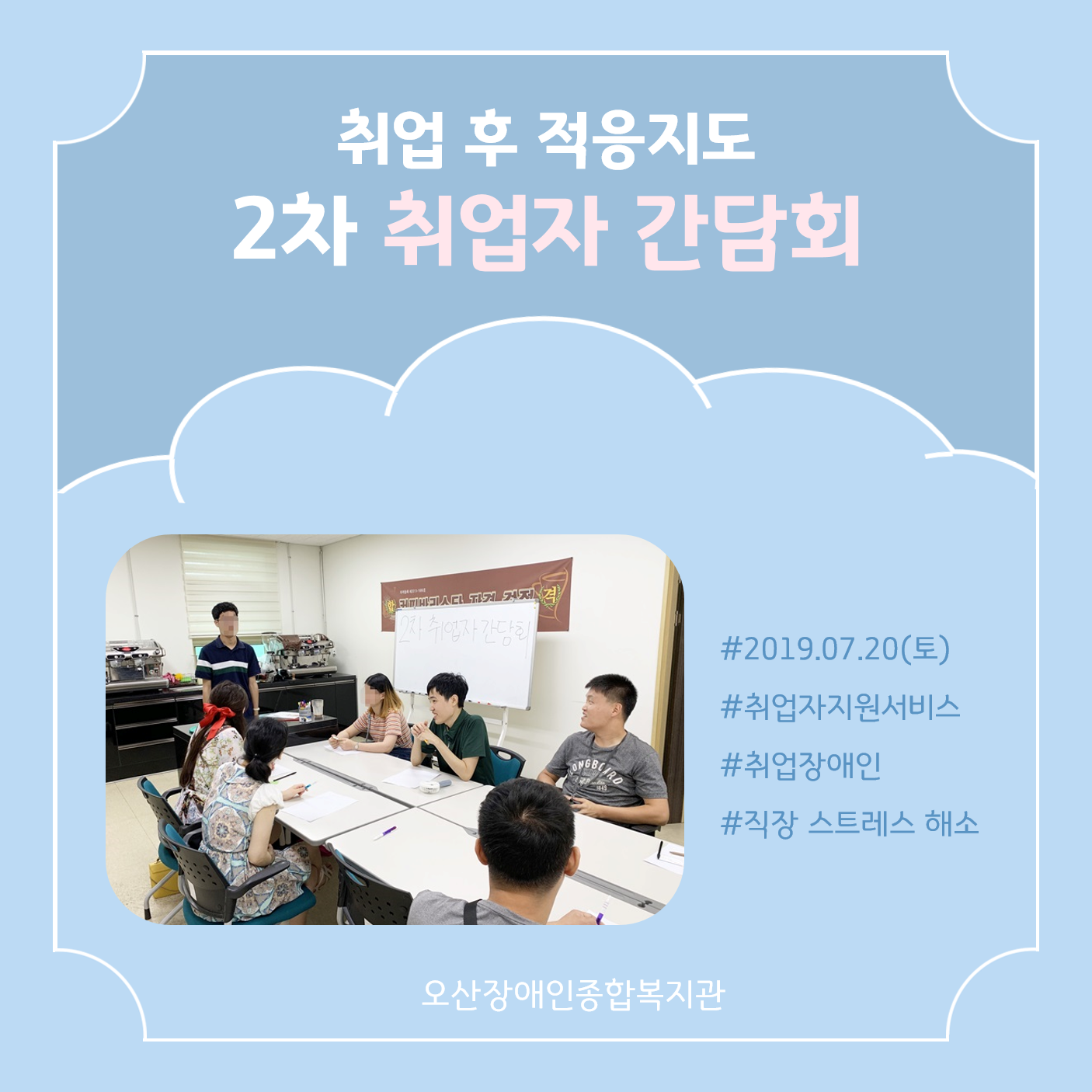 메인카드[135].png