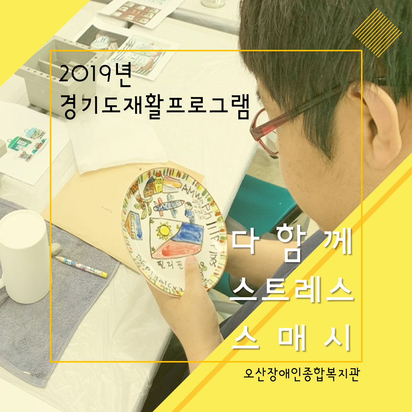 메인카드[136].png