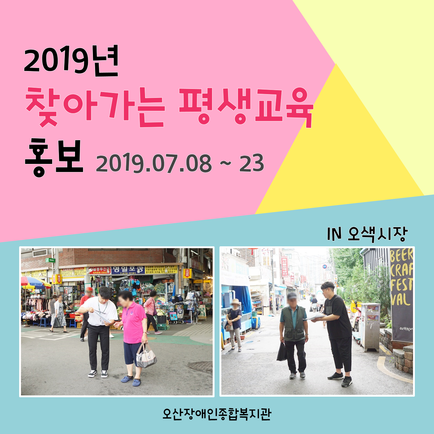 메인카드[138].png