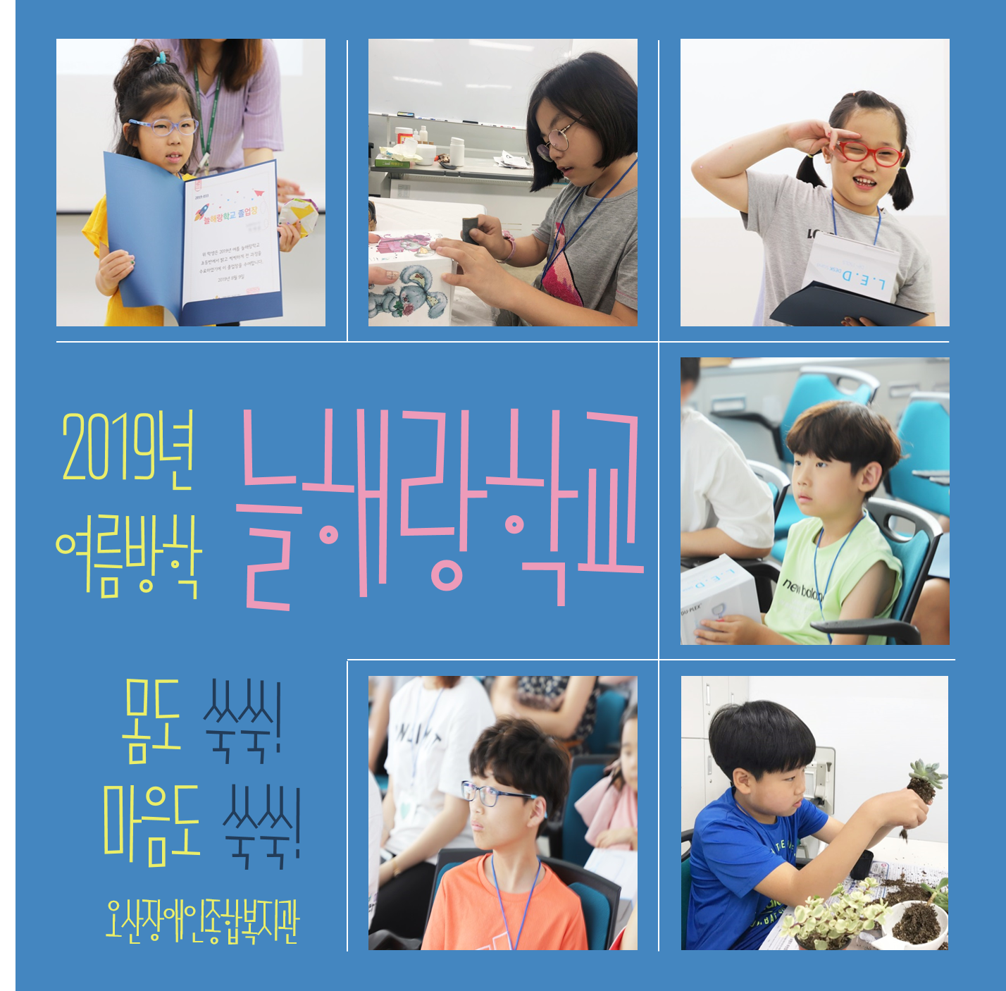 메인카드[156].png