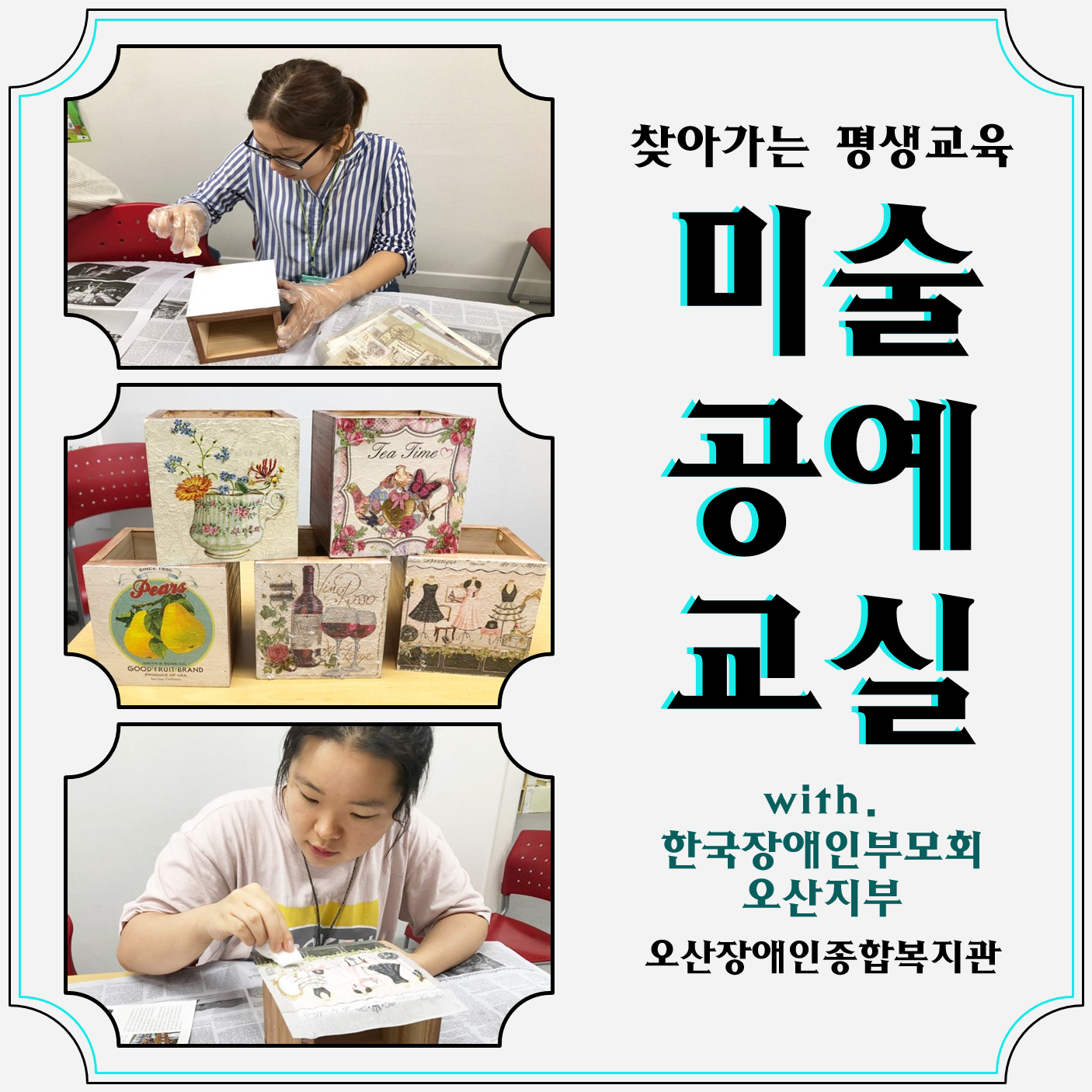 메인카드[188].png