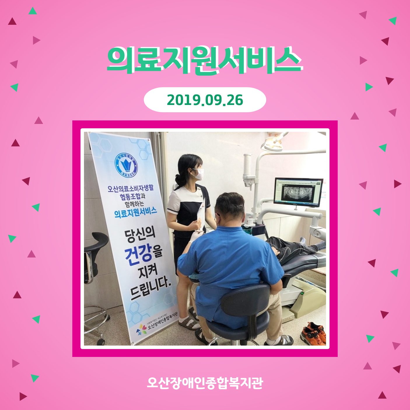 메인카드[209].png