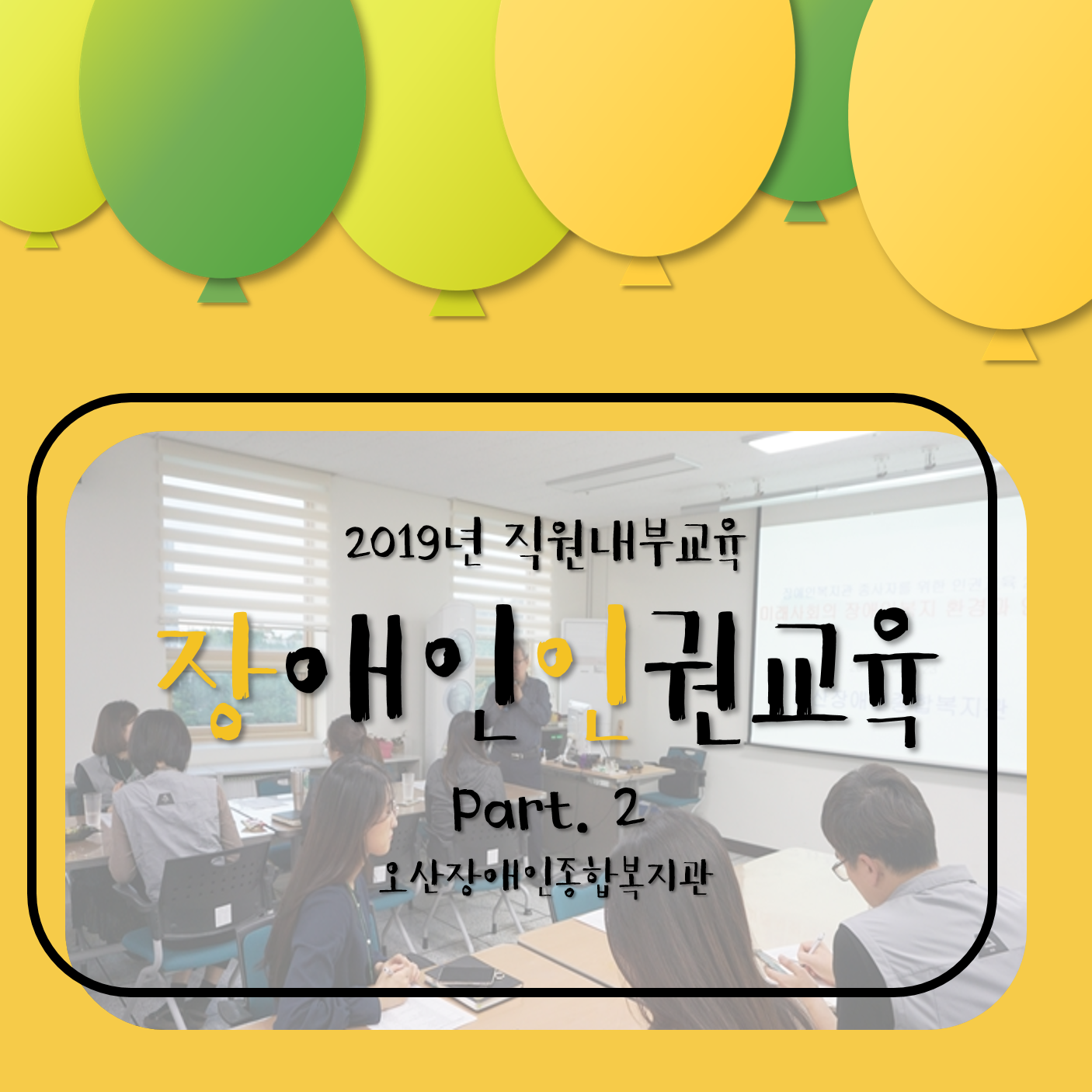 메인카드[217].png