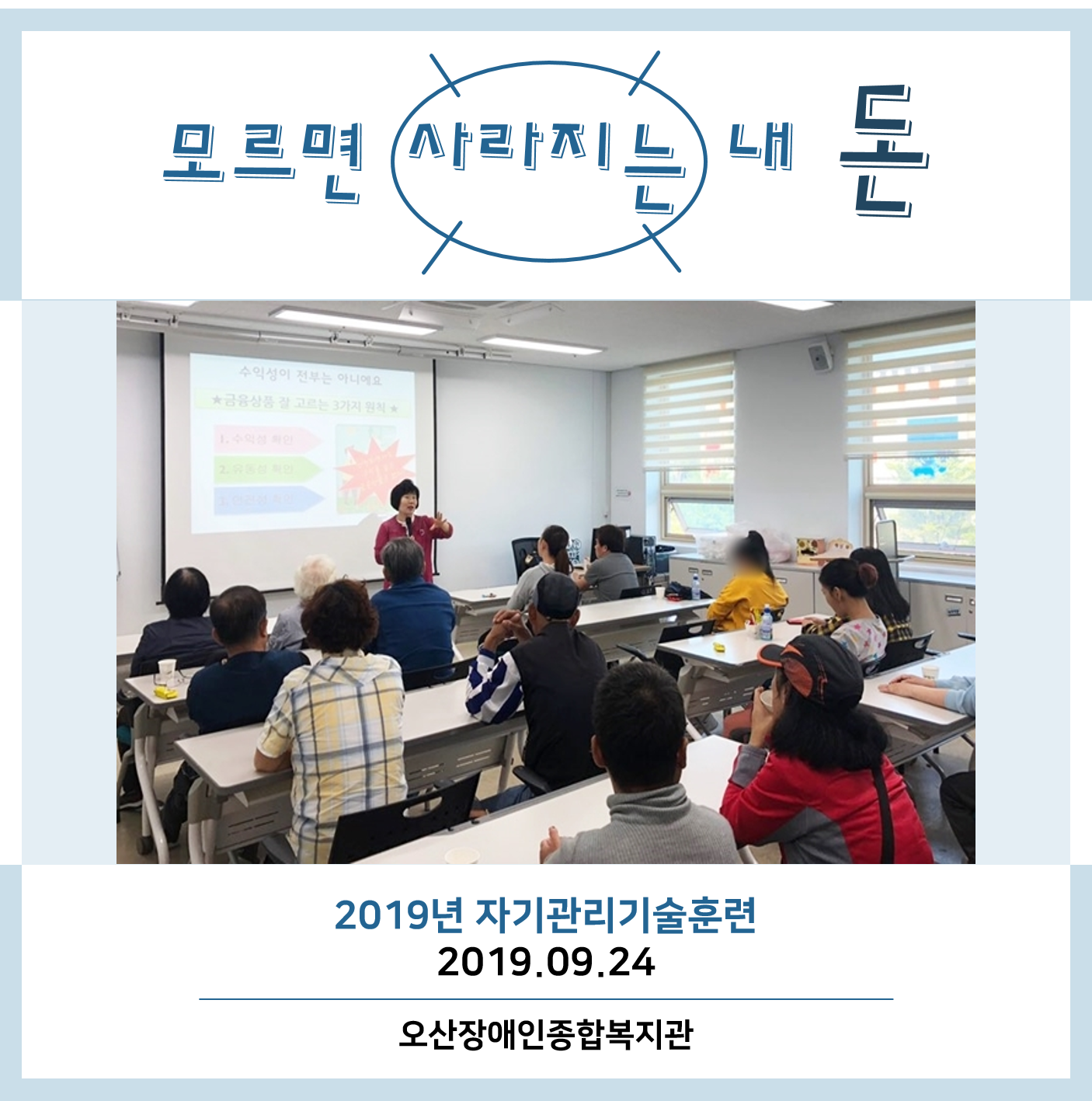 메인카드[223].png