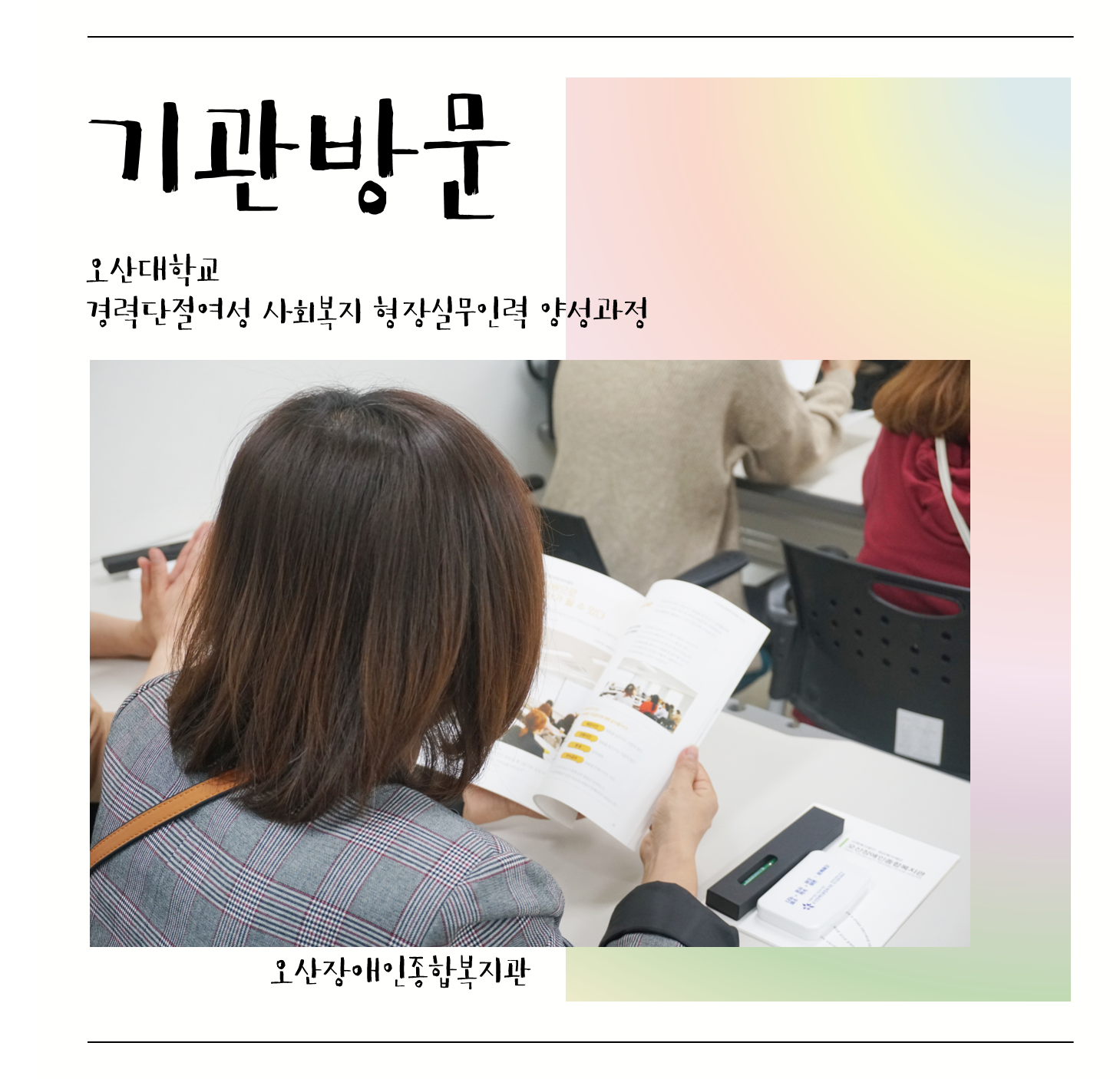 메인카드[249].png