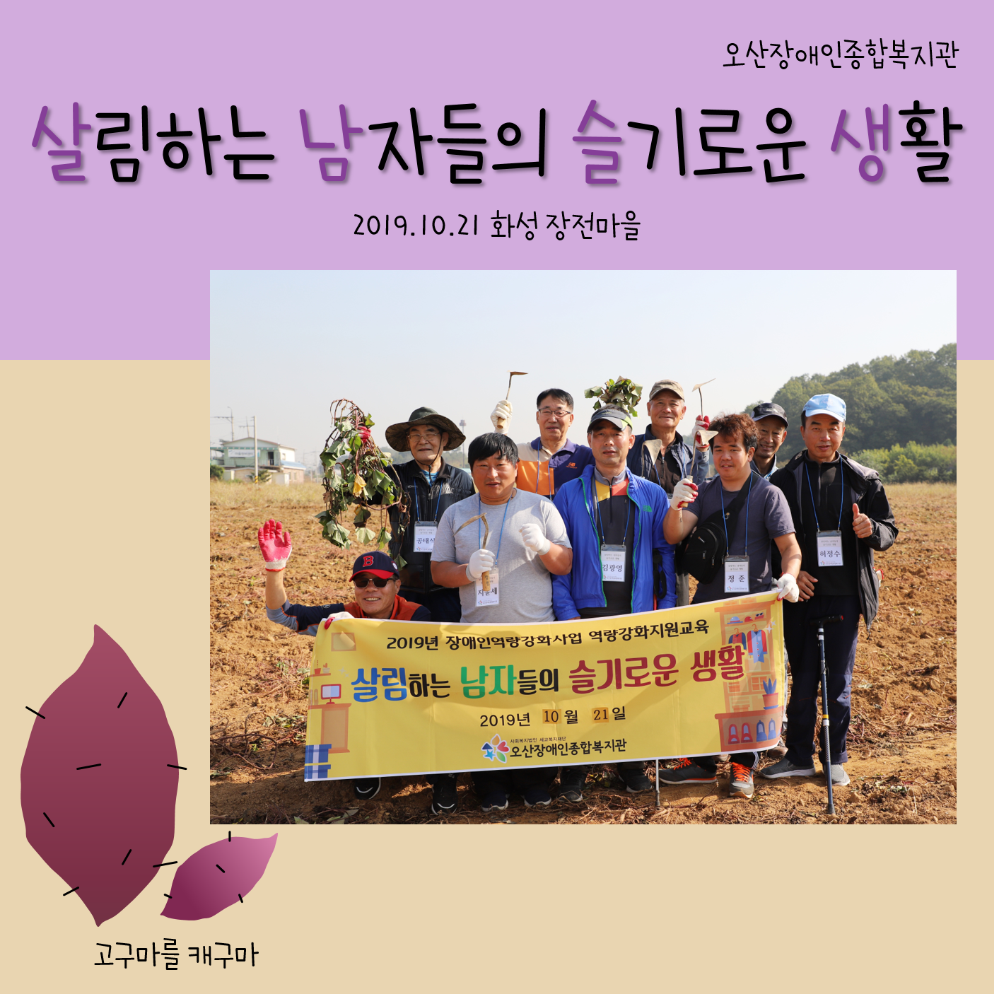 메인카드[252].png