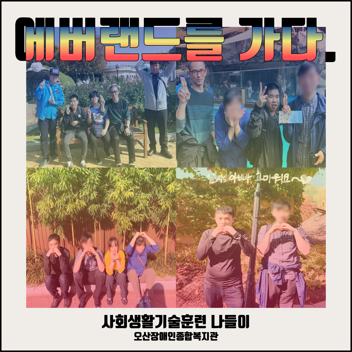 메인카드[264].png