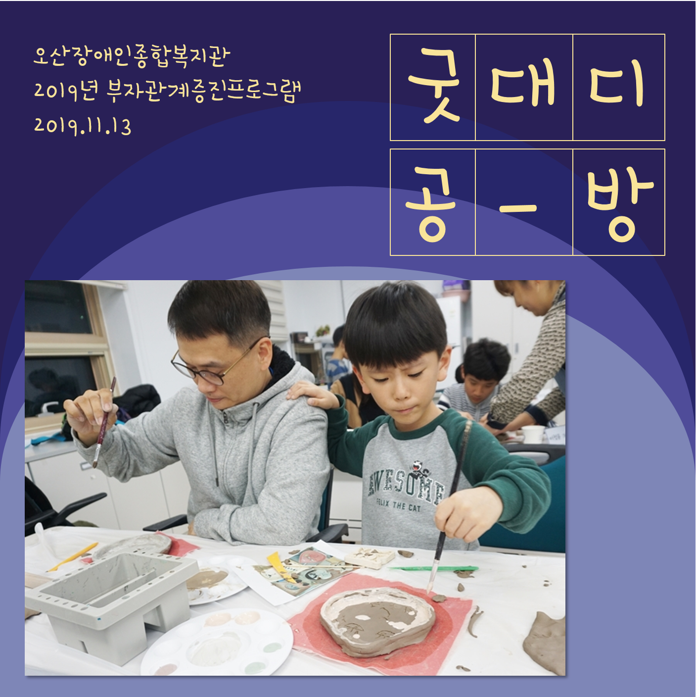 메인카드[297].png