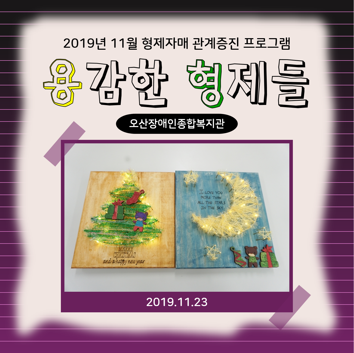[303].png
