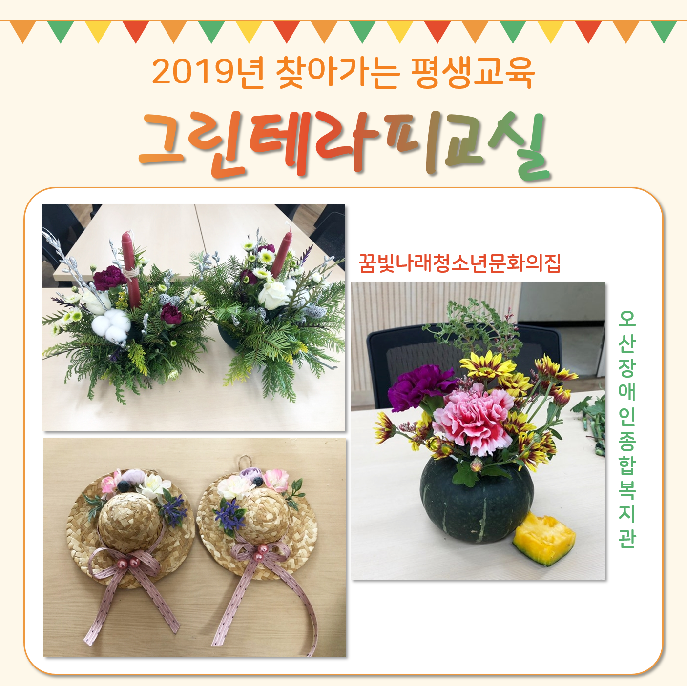 메인카드[321].png