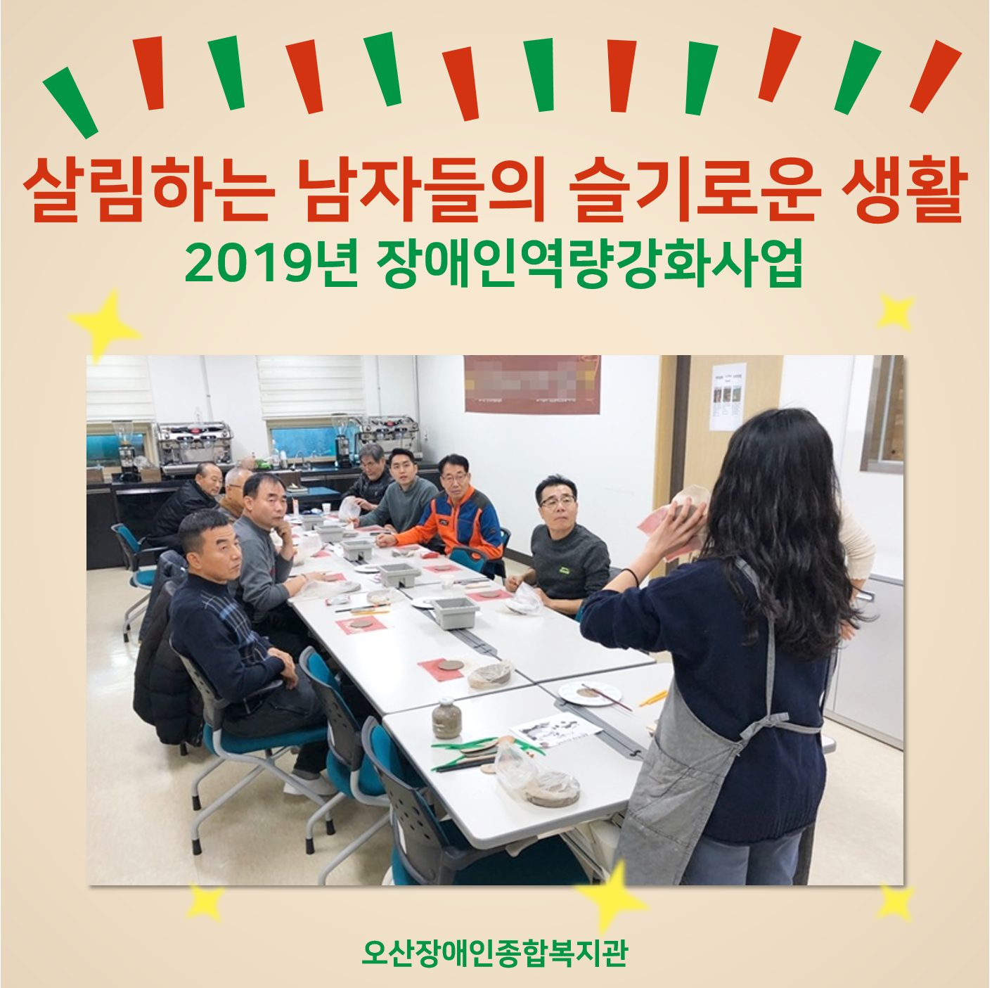 메인카드[327].png