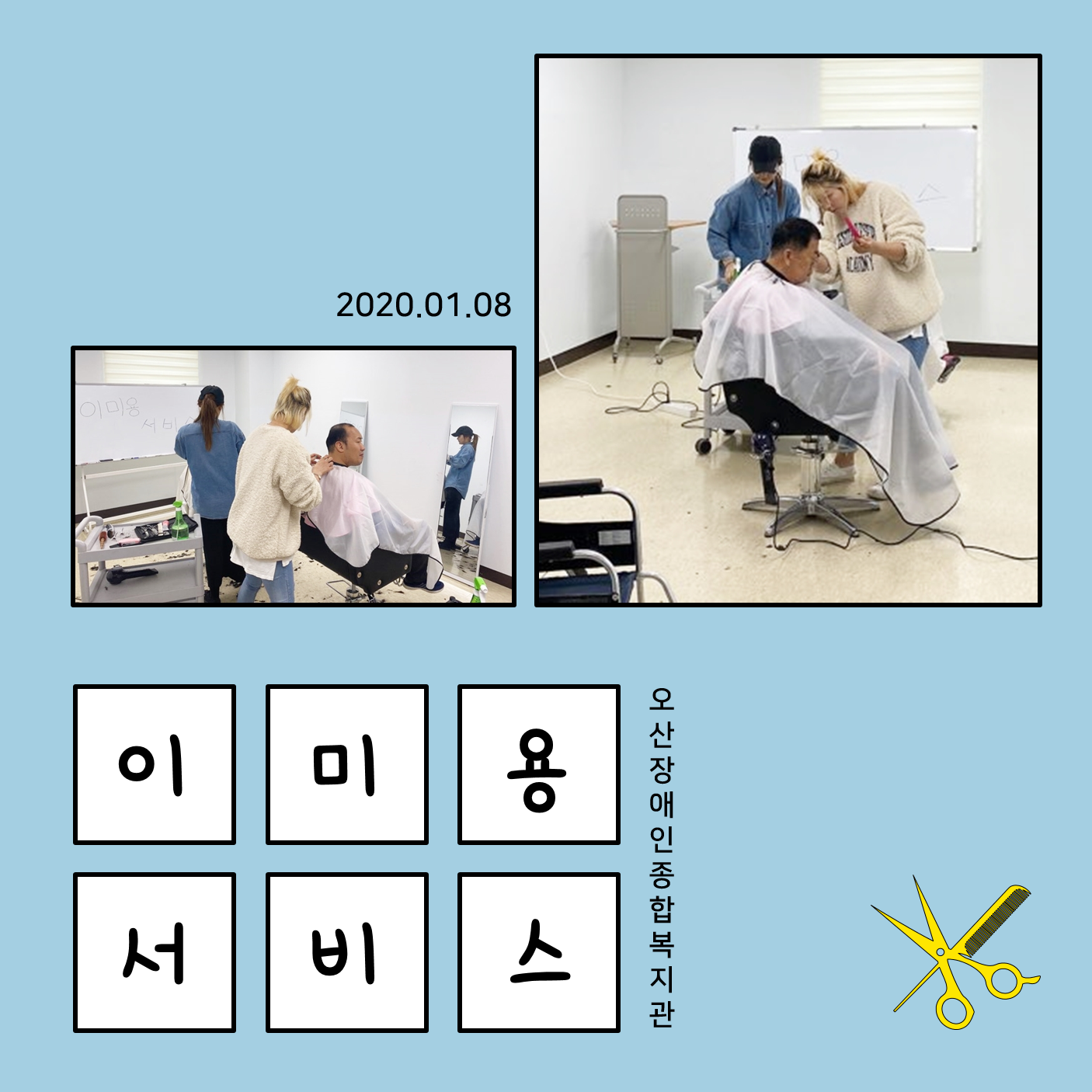 메인카드[349].png