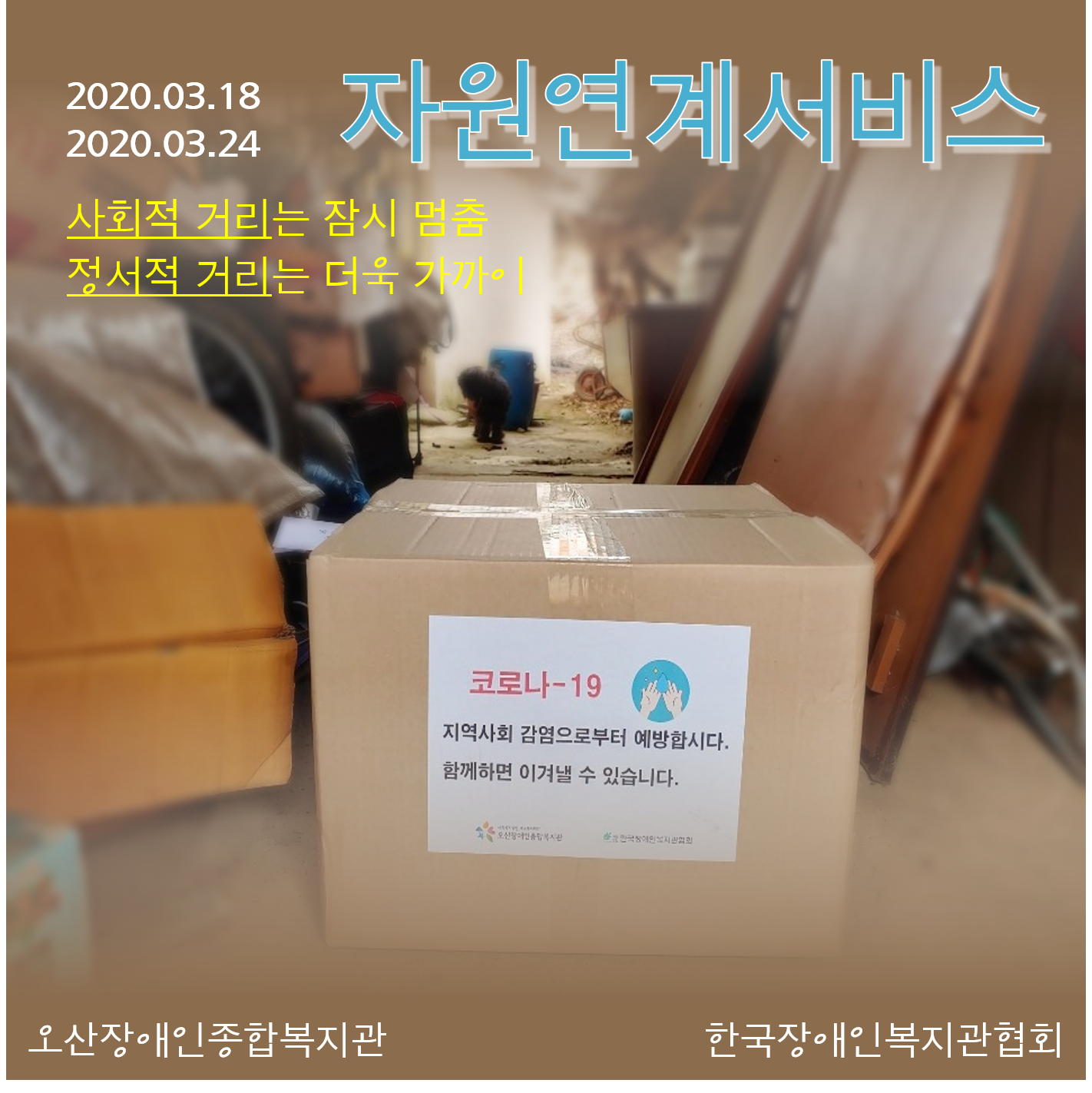 메인카드[367].png
